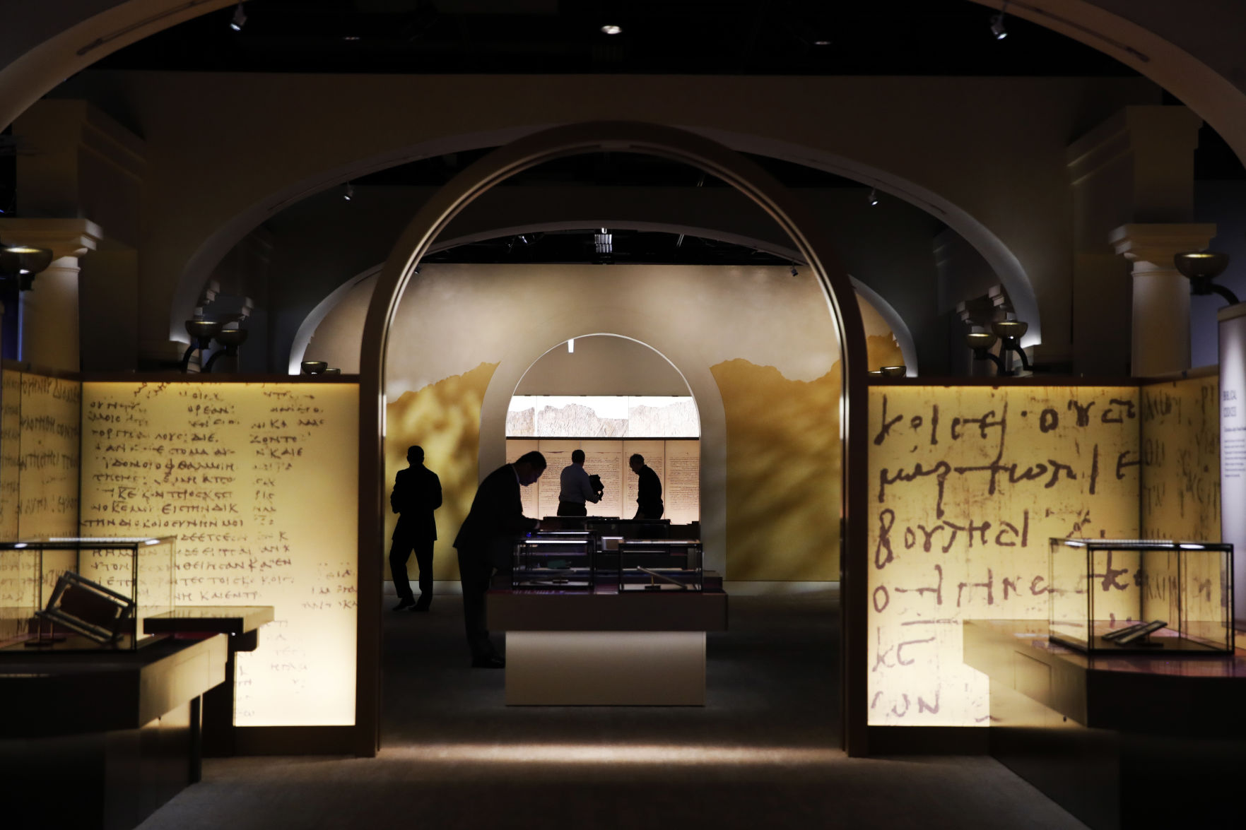 Bible Museum
